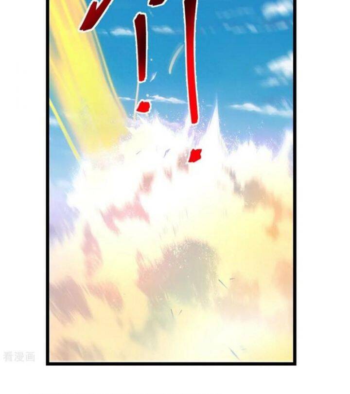 Thần Võ Thiên Tôn: Chapter 898