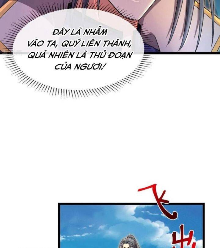 Thần Võ Thiên Tôn: Chapter 898