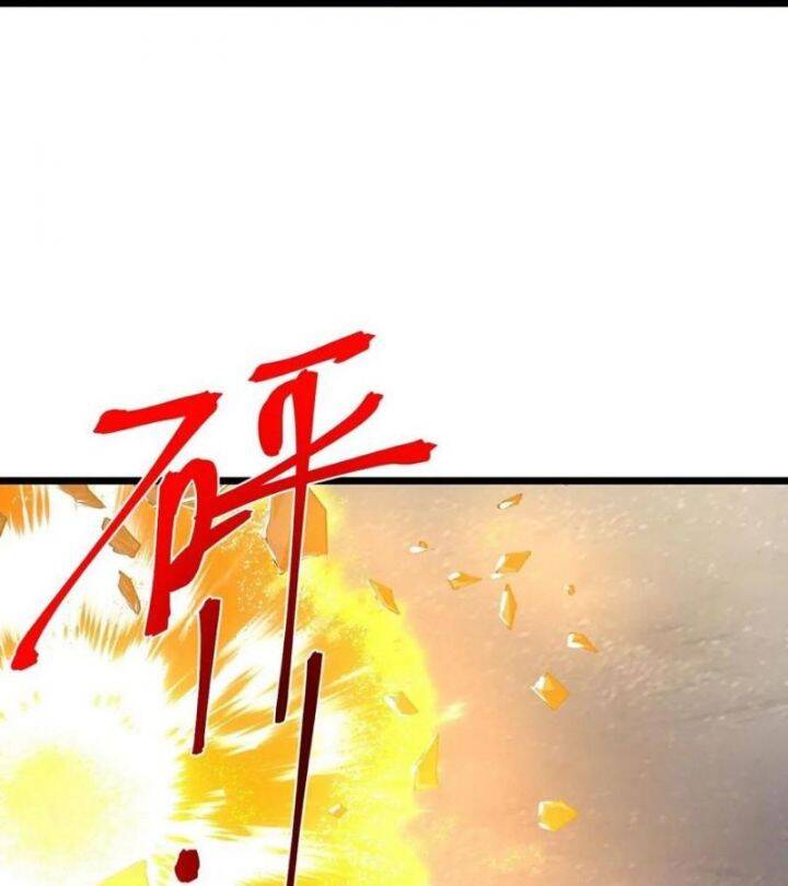 Thần Võ Thiên Tôn: Chapter 898
