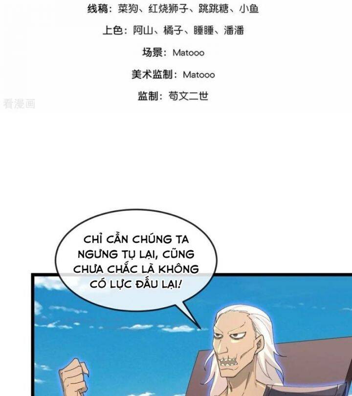 Thần Võ Thiên Tôn: Chapter 898