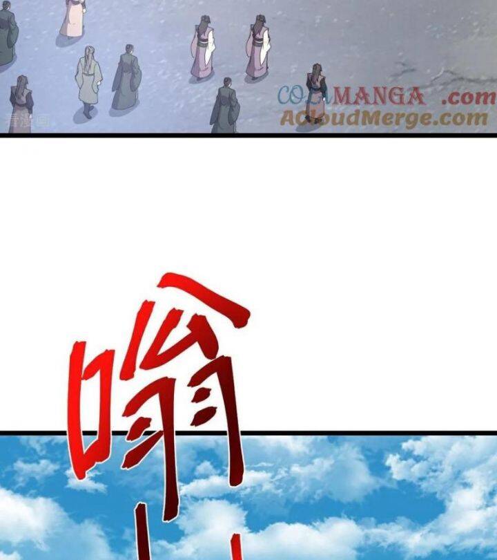 Thần Võ Thiên Tôn: Chapter 898