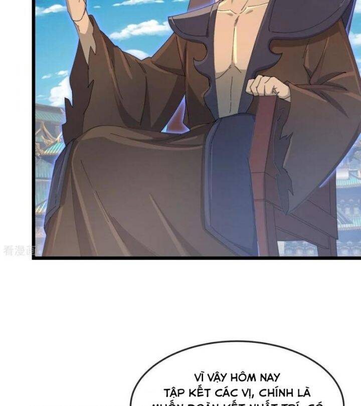 Thần Võ Thiên Tôn: Chapter 898