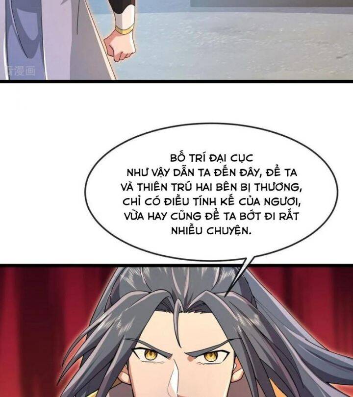 Thần Võ Thiên Tôn: Chapter 898