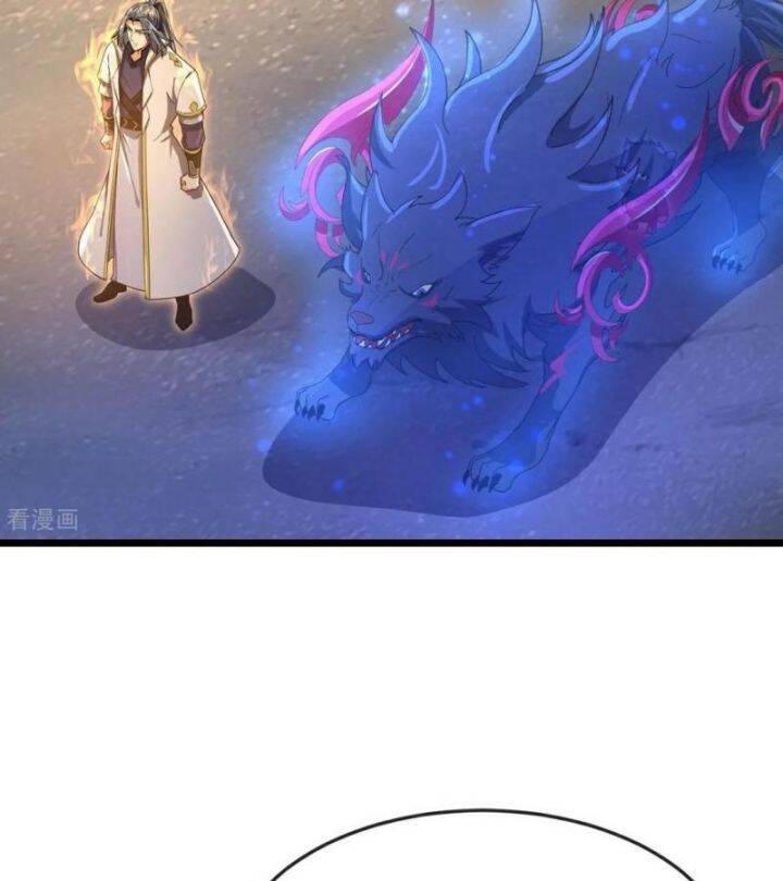 Thần Võ Thiên Tôn: Chapter 898