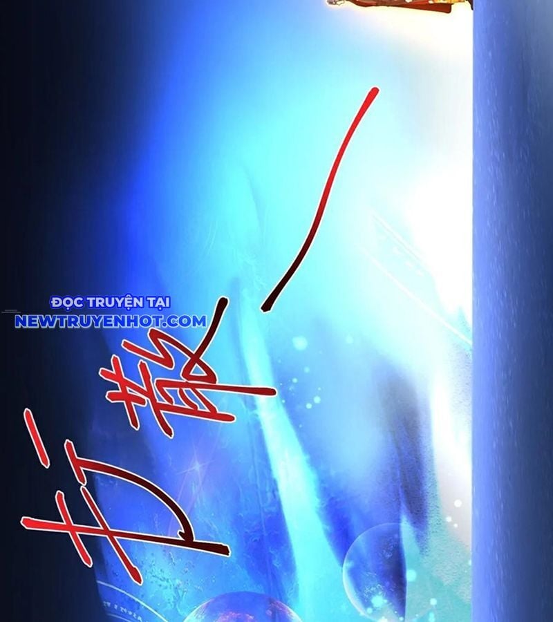 Thần Võ Thiên Tôn: Chapter 899