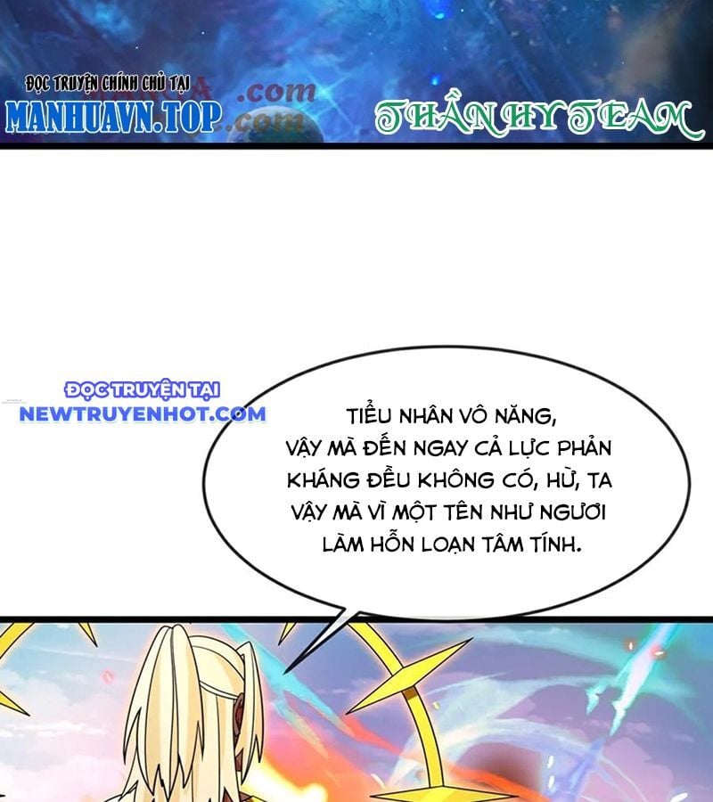 Thần Võ Thiên Tôn: Chapter 899