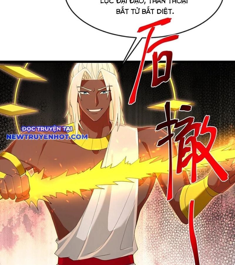 Thần Võ Thiên Tôn: Chapter 899