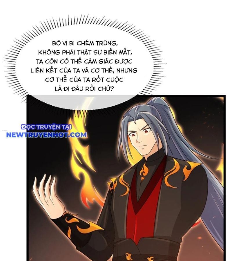 Thần Võ Thiên Tôn: Chapter 899
