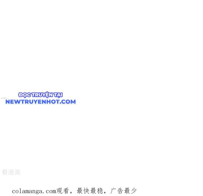 Thần Võ Thiên Tôn: Chapter 899