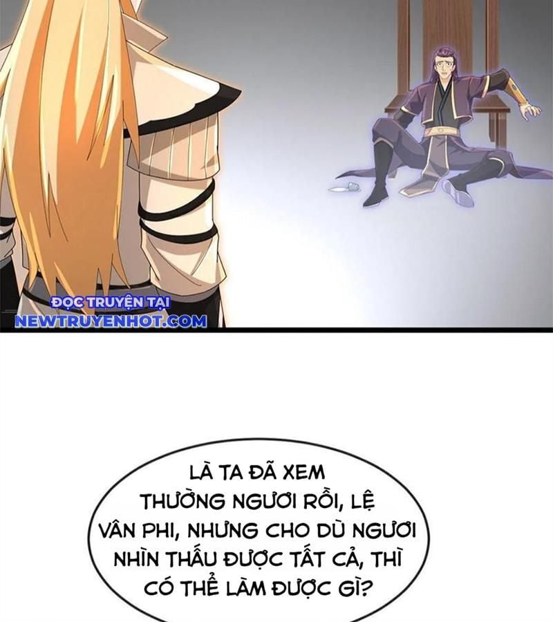 Thần Võ Thiên Tôn: Chapter 900