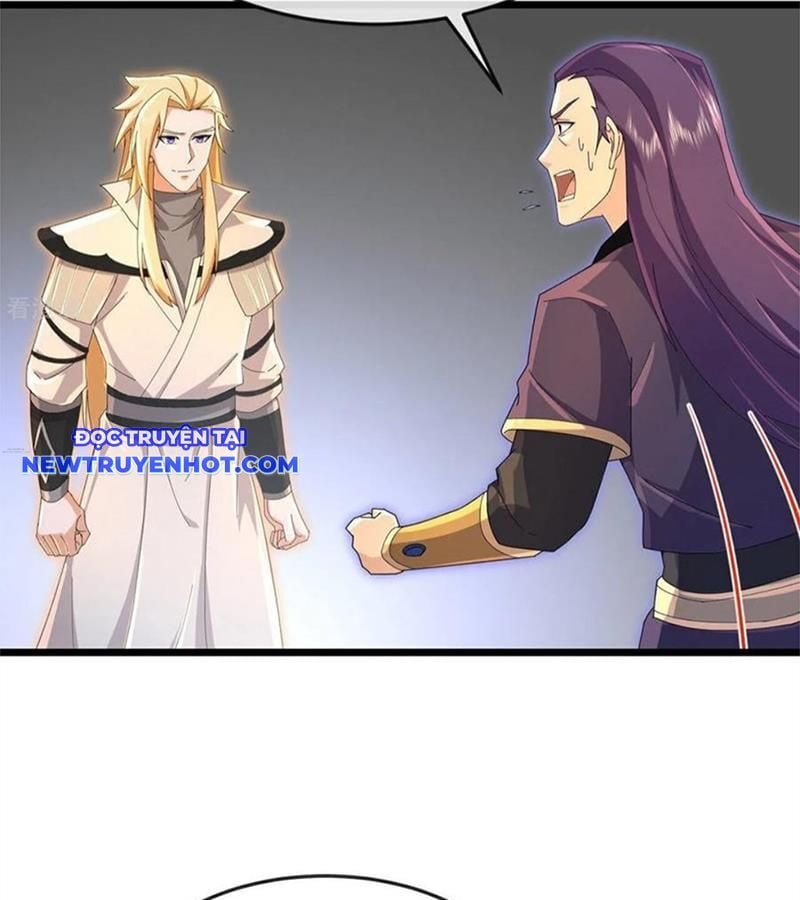 Thần Võ Thiên Tôn: Chapter 900