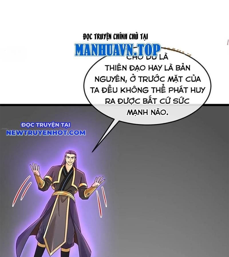 Thần Võ Thiên Tôn: Chapter 900