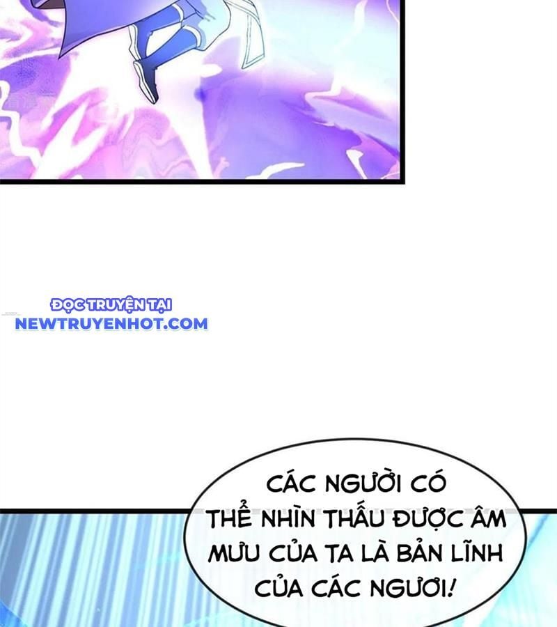 Thần Võ Thiên Tôn: Chapter 900