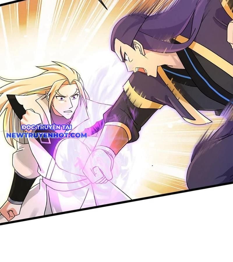 Thần Võ Thiên Tôn: Chapter 900
