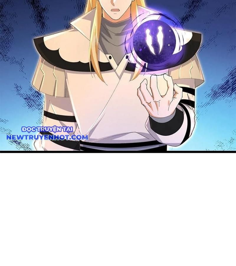 Thần Võ Thiên Tôn: Chapter 900