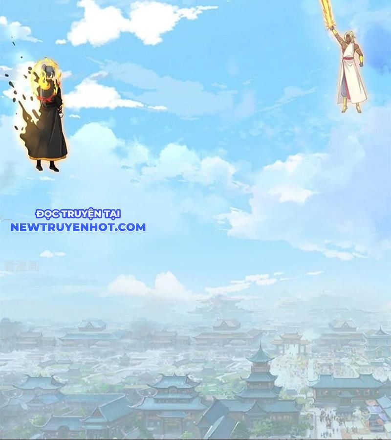 Thần Võ Thiên Tôn: Chapter 900