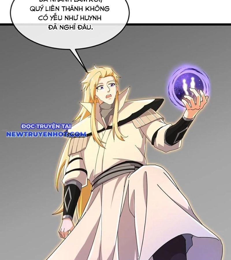 Thần Võ Thiên Tôn: Chapter 901