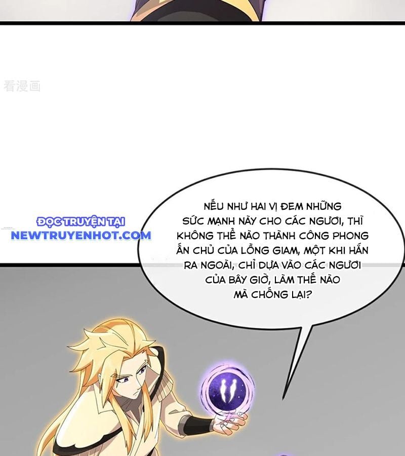 Thần Võ Thiên Tôn: Chapter 902