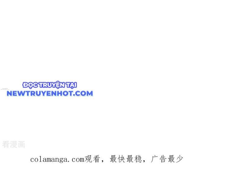 Thần Võ Thiên Tôn: Chapter 902