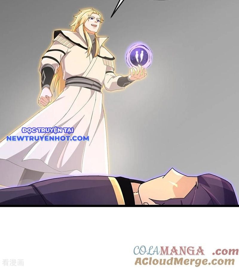 Thần Võ Thiên Tôn: Chapter 902