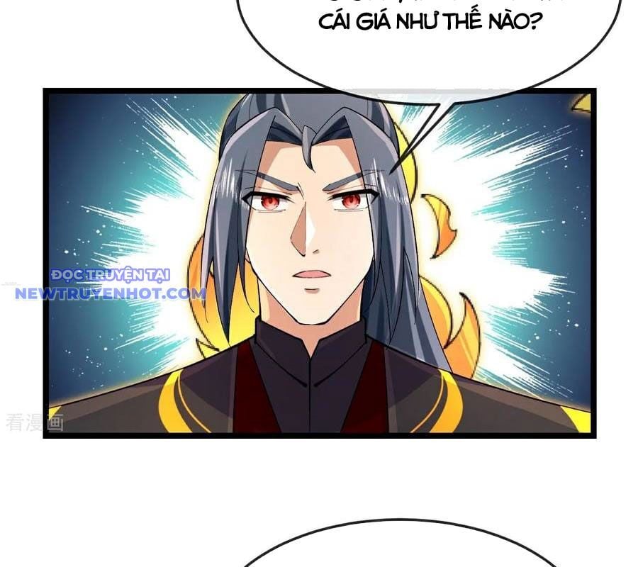 Thần Võ Thiên Tôn: Chapter 905