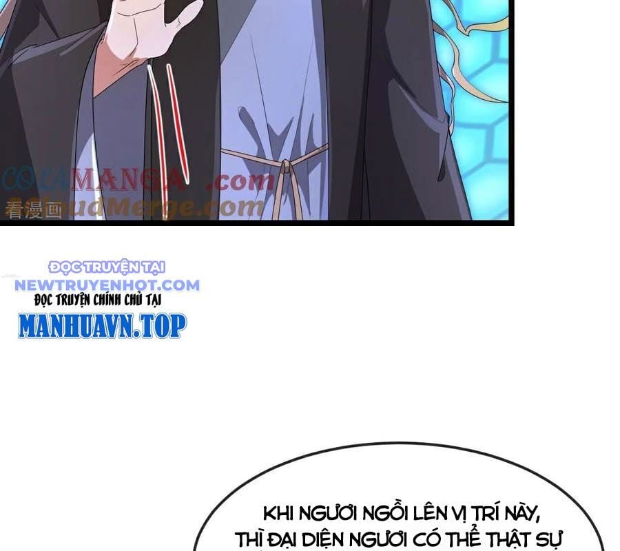 Thần Võ Thiên Tôn: Chapter 905