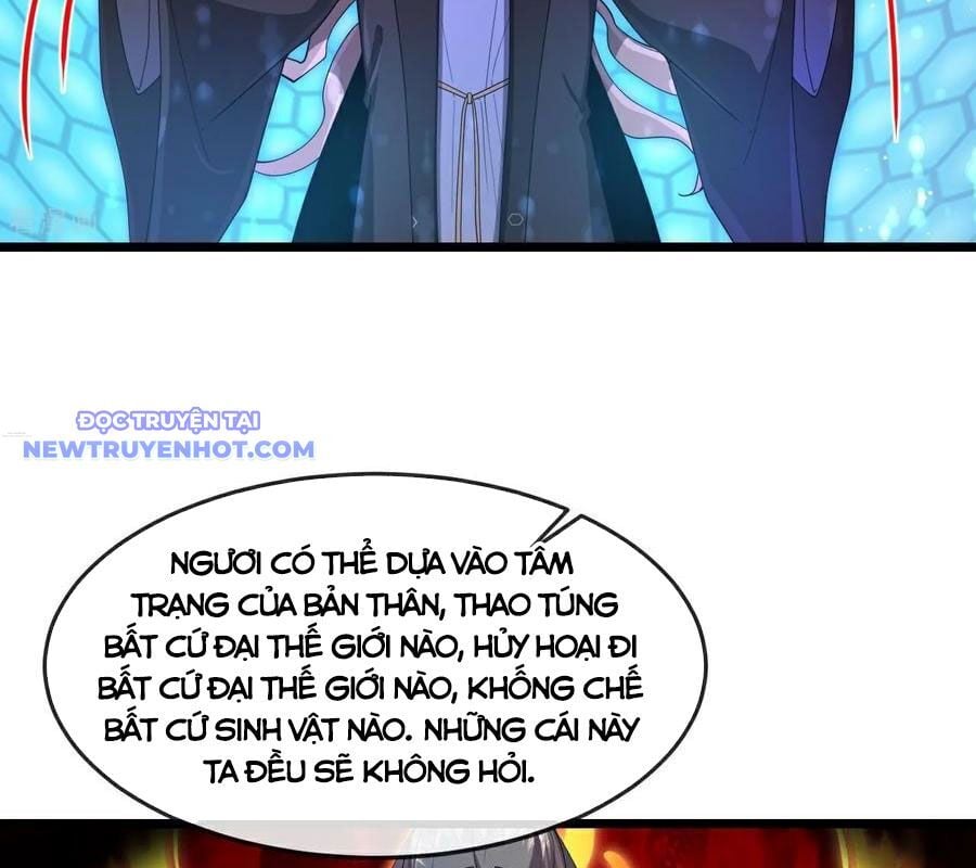 Thần Võ Thiên Tôn: Chapter 905