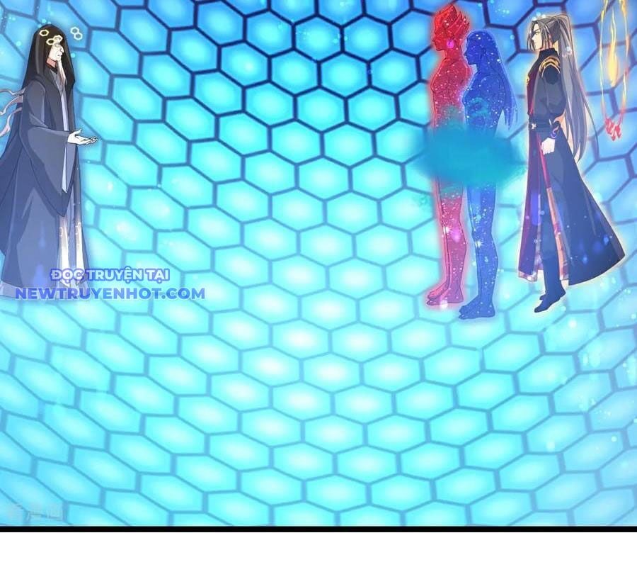 Thần Võ Thiên Tôn: Chapter 905