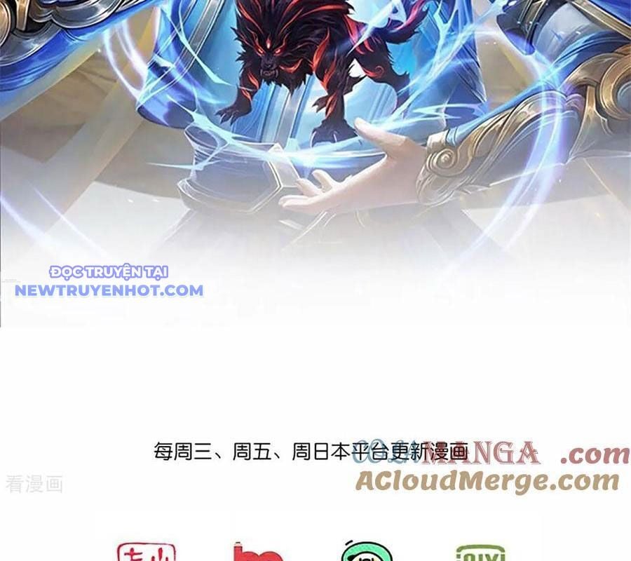 Thần Võ Thiên Tôn: Chapter 905