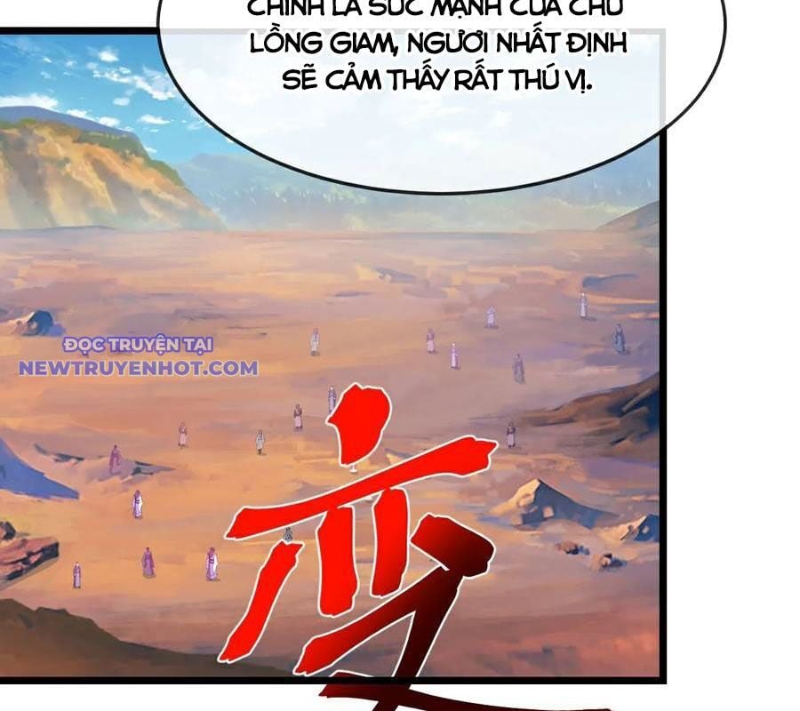 Thần Võ Thiên Tôn: Chapter 905
