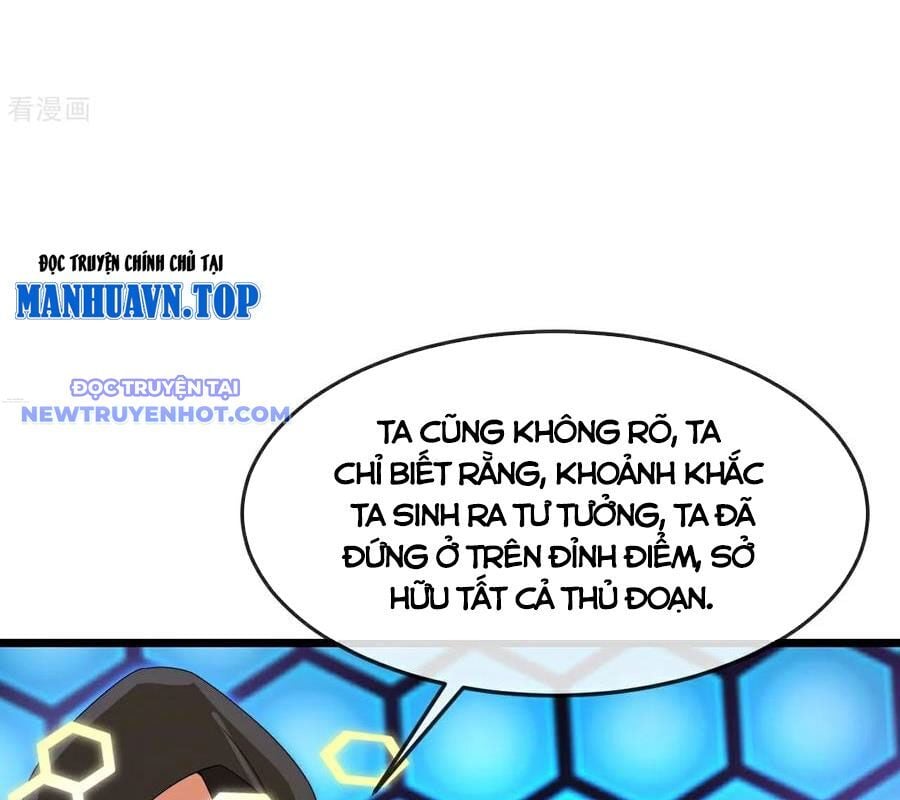 Thần Võ Thiên Tôn: Chapter 905
