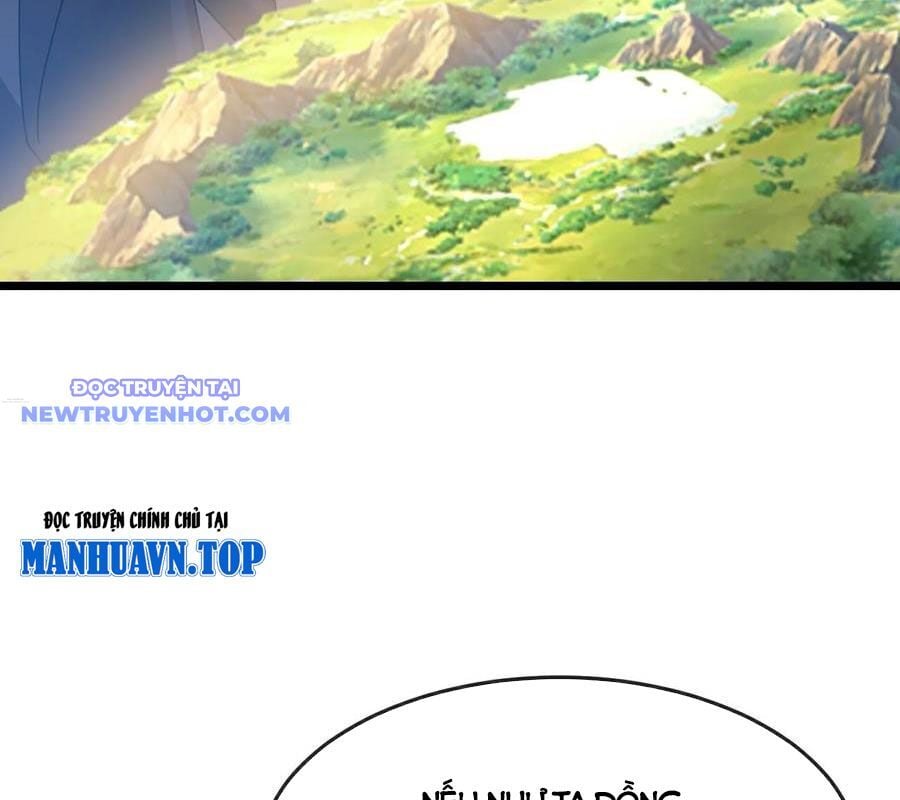 Thần Võ Thiên Tôn: Chapter 905