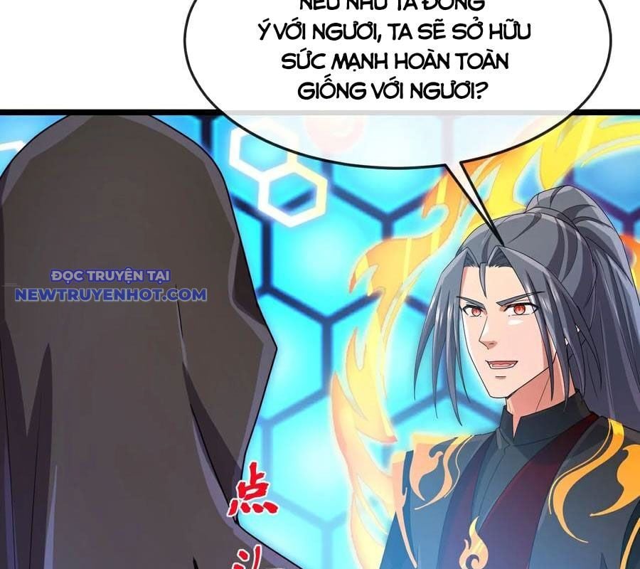 Thần Võ Thiên Tôn: Chapter 905