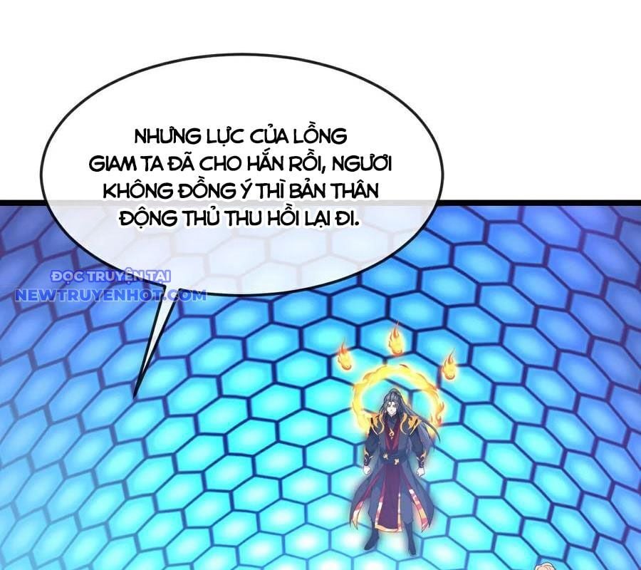 Thần Võ Thiên Tôn: Chapter 905