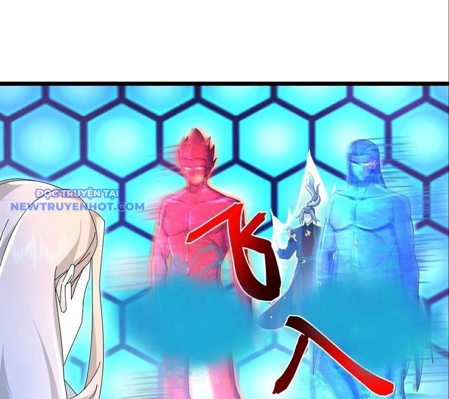 Thần Võ Thiên Tôn: Chapter 905