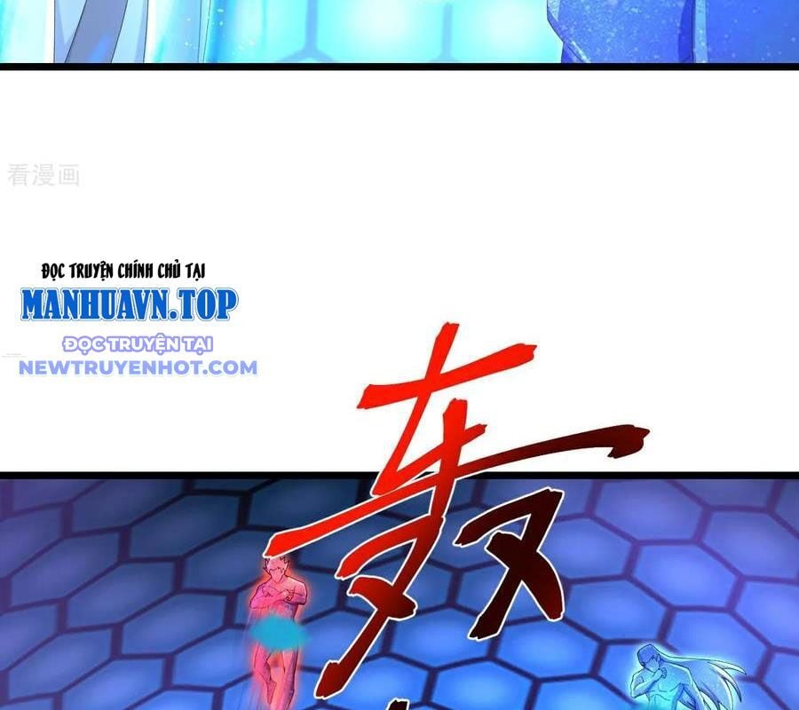 Thần Võ Thiên Tôn: Chapter 905