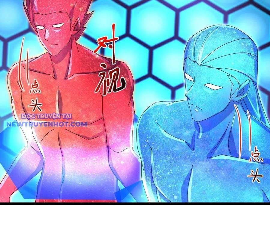 Thần Võ Thiên Tôn: Chapter 905