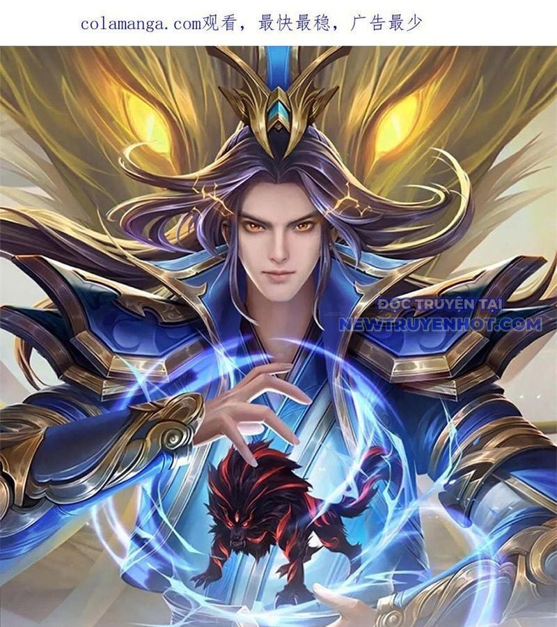 Thần Võ Thiên Tôn: Chapter 906