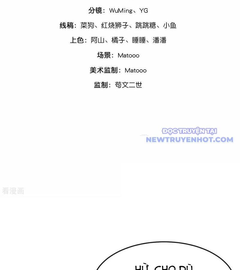 Thần Võ Thiên Tôn: Chapter 906