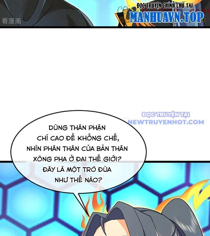 Thần Võ Thiên Tôn: Chapter 906