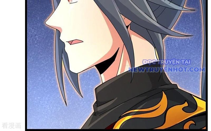 Thần Võ Thiên Tôn: Chapter 906