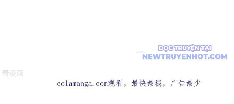 Thần Võ Thiên Tôn: Chapter 906