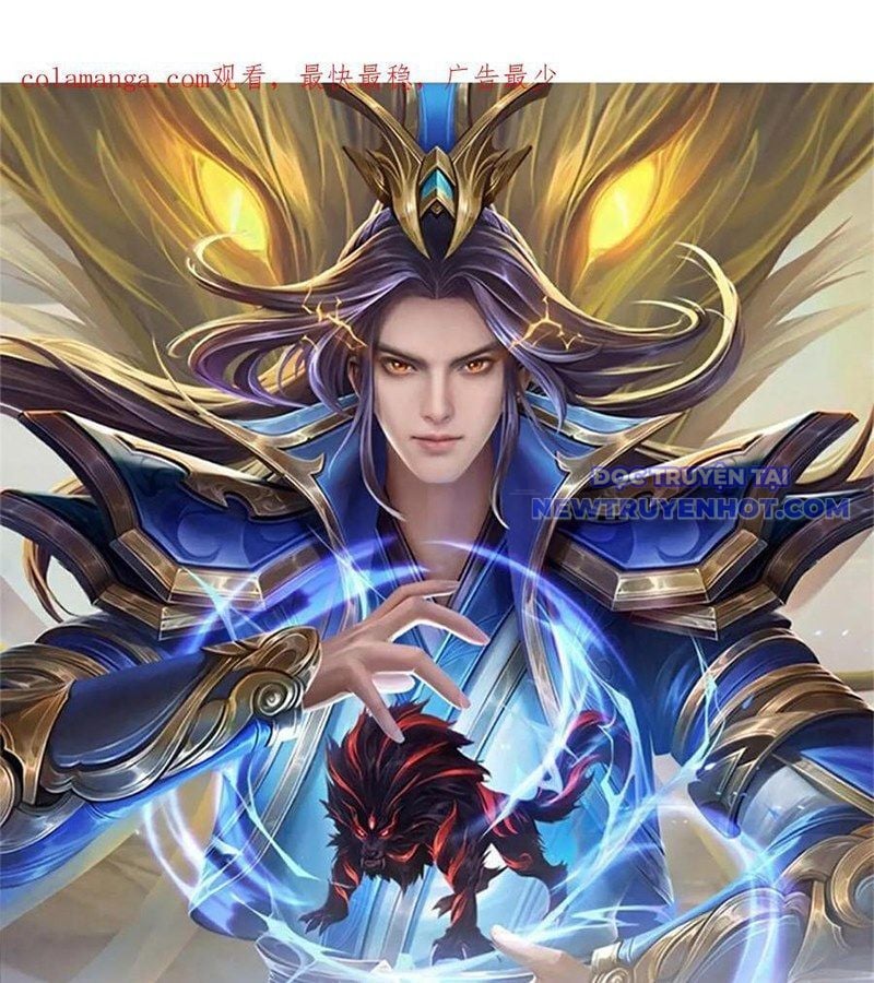 Thần Võ Thiên Tôn: Chapter 907