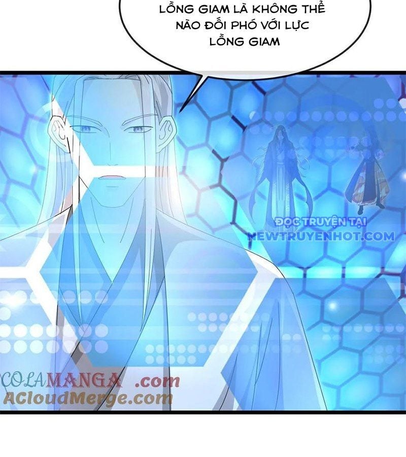 Thần Võ Thiên Tôn: Chapter 907