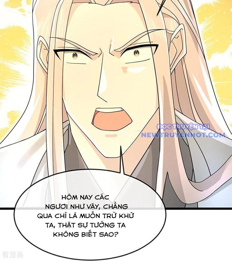 Thần Võ Thiên Tôn: Chapter 907