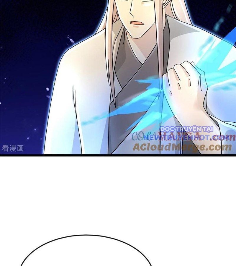 Thần Võ Thiên Tôn: Chapter 907