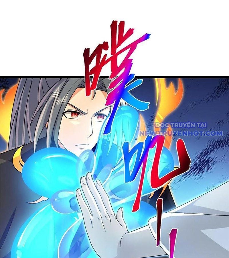Thần Võ Thiên Tôn: Chapter 907