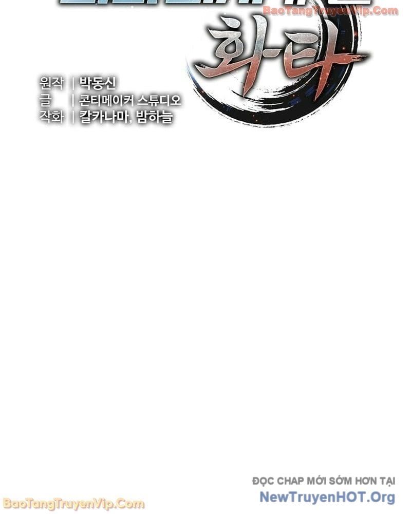 Thần Y Hoa Đà Tái Xuất: Chapter 22