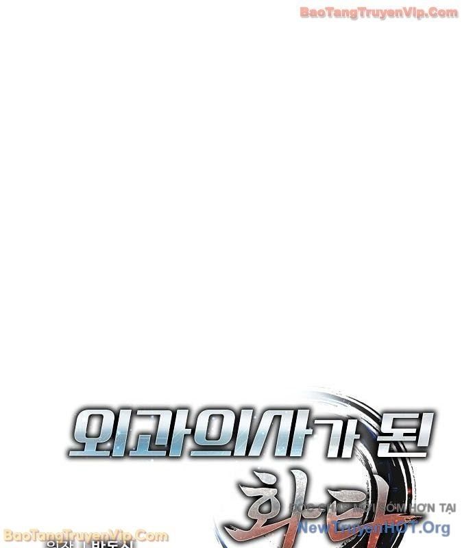 Thần Y Hoa Đà Tái Xuất: Chapter 23