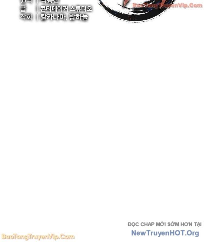 Thần Y Hoa Đà Tái Xuất: Chapter 23